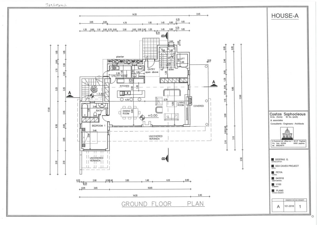 Floorplan for 5-bedroom Villa, Coral Bay, Paphos, Cyprus