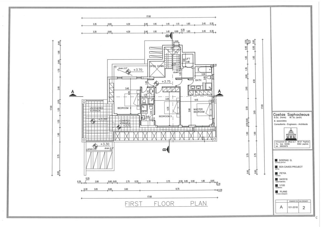 Floorplan for 5-bedroom Villa, Coral Bay, Paphos, Cyprus