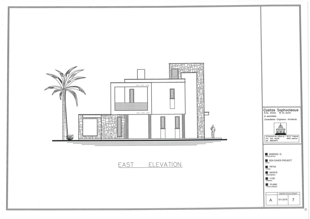 Floorplan for 5-bedroom Villa, Coral Bay, Paphos, Cyprus