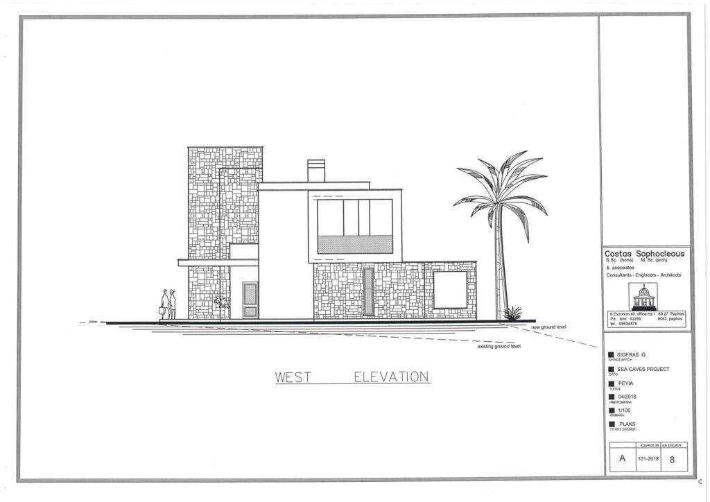 Floorplan for 5-bedroom Villa, Coral Bay, Paphos, Cyprus