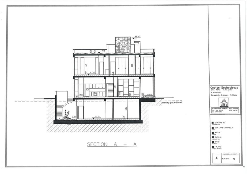Floorplan for 5-bedroom Villa, Coral Bay, Paphos, Cyprus
