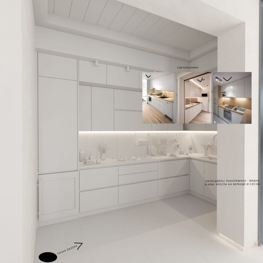 Images of 4-bedroom Villa, Pano Platres, Limassol, Cyprus
