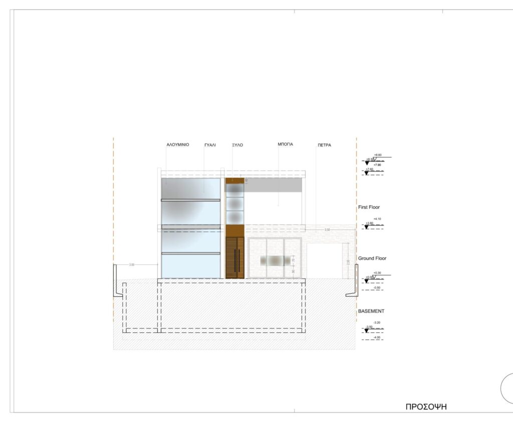 Floorplan for 4-bedroom Villa, City Centre, Paphos, Cyprus