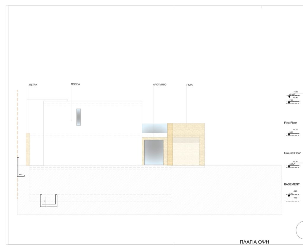 Floorplan for 4-bedroom Villa, City Centre, Paphos, Cyprus