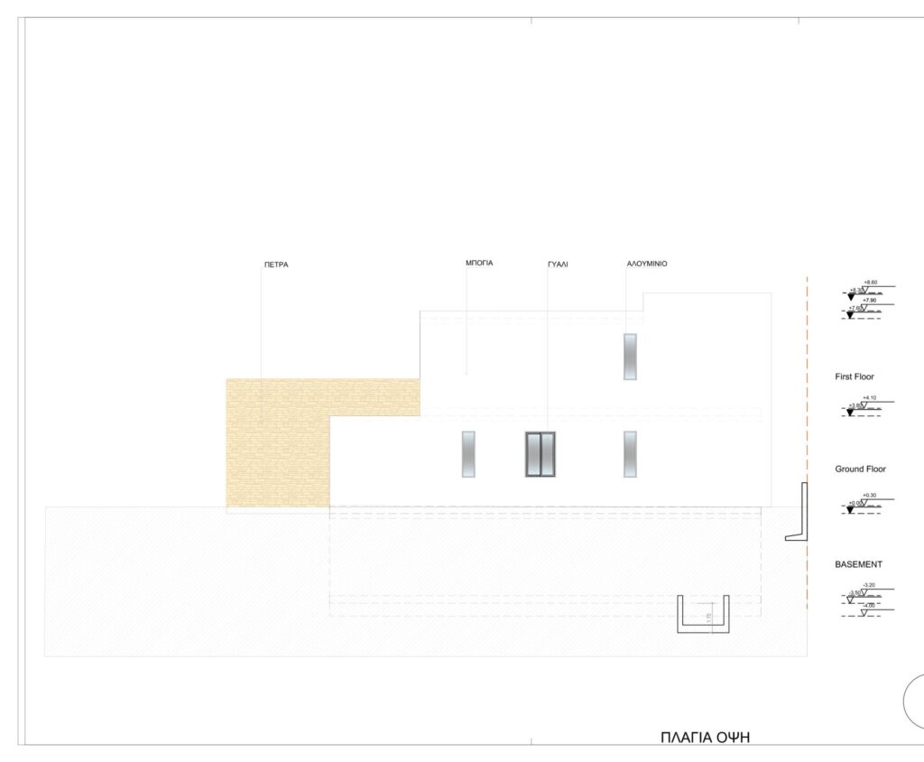 Floorplan for 4-bedroom Villa, City Centre, Paphos, Cyprus