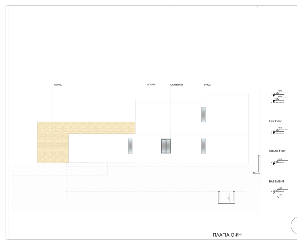 Floorplan for 4-bedroom Villa, City Centre, Paphos, Cyprus