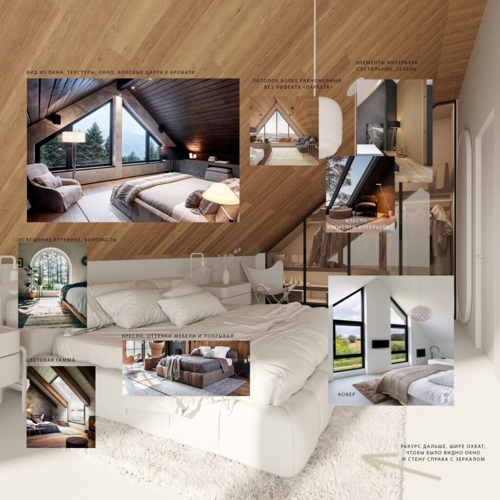 Images of 3-bedroom Villa, Pano Platres, Limassol, Cyprus