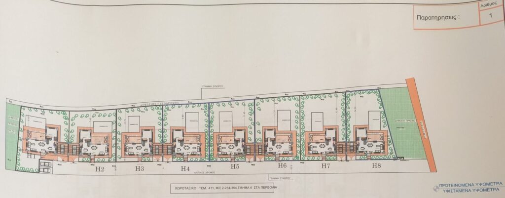 Floorplan for 3-bedroom Villa, Pervolia, Larnaka, Cyprus
