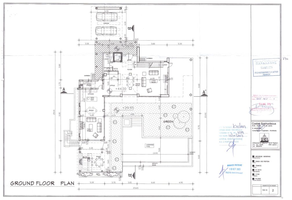 Floorplan for 5-bedroom Villa, Coral Bay, Paphos, Cyprus