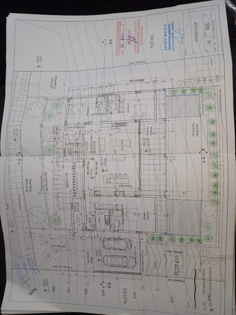 Images of 4-bedroom Villa, Tremithouse, Paphos, Cyprus