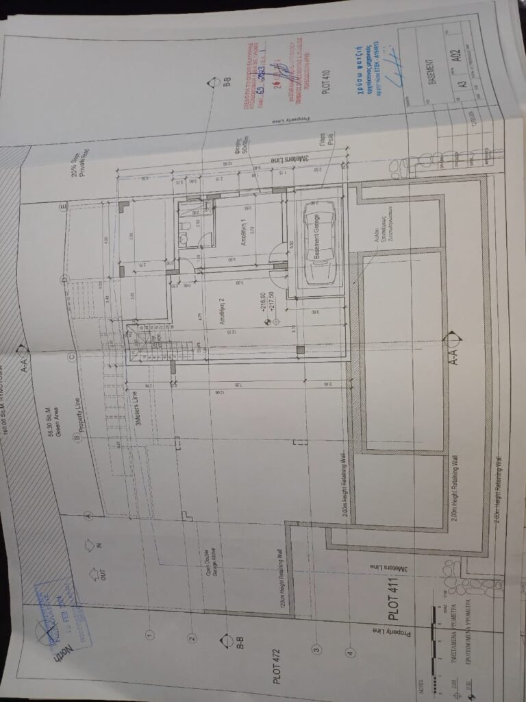 Floorplan for 4-bedroom Villa, Tremithouse, Paphos, Cyprus