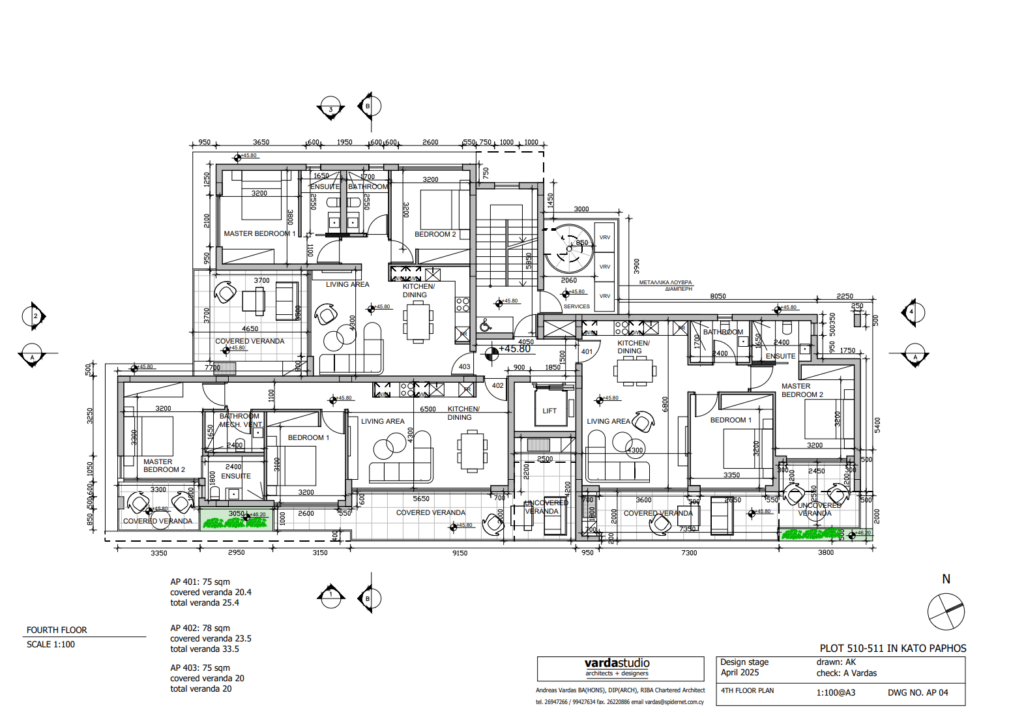 Images of 2-bedroom Apartment, Kato, Paphos, Cyprus