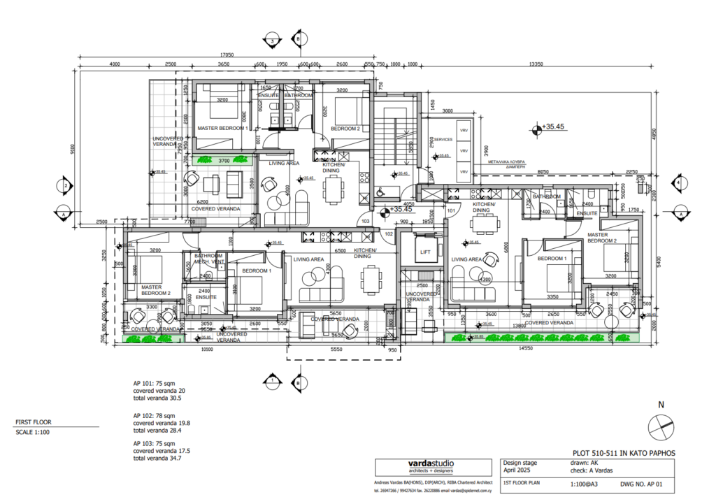 Floorplan for 2-bedroom Apartment, Kato, Paphos, Cyprus